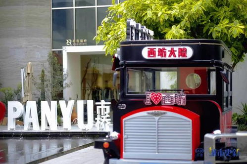 舊村改造與農副產品工業(yè)區(qū) 城鄉(xiāng)融合新路徑